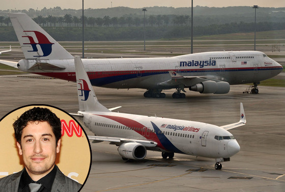 Malaysia Airlines Malaysia Airlines